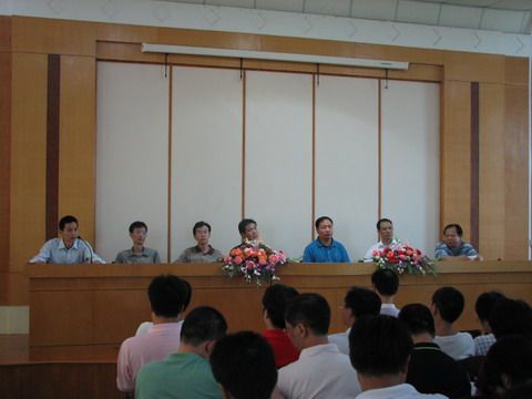 遂昌中学召开新学期工作会议