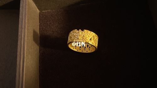 周大福饕餮戒指_戒指_周大福怎么样_时尚_配饰