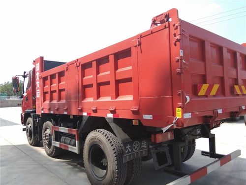 临沂旭翔4.8米自卸车