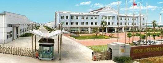 深圳市科美达不锈钢有限公司