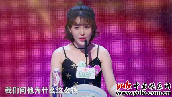 孟非《非诚》遭男嘉宾"怼胸口" 富豪男评价女嘉宾"浓妆艳抹"惹众怒