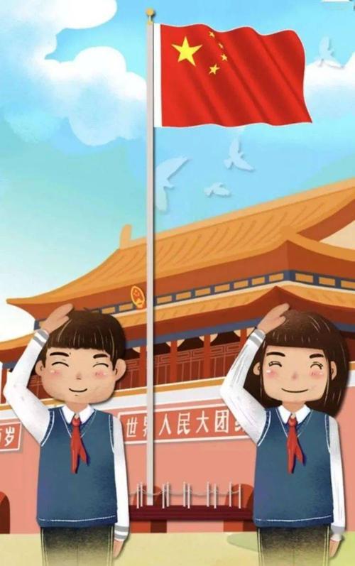 红色故事 传承红色基因——临沂一小西安路校区一年级第九周升旗仪式