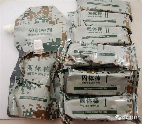 我们先看看饮料.