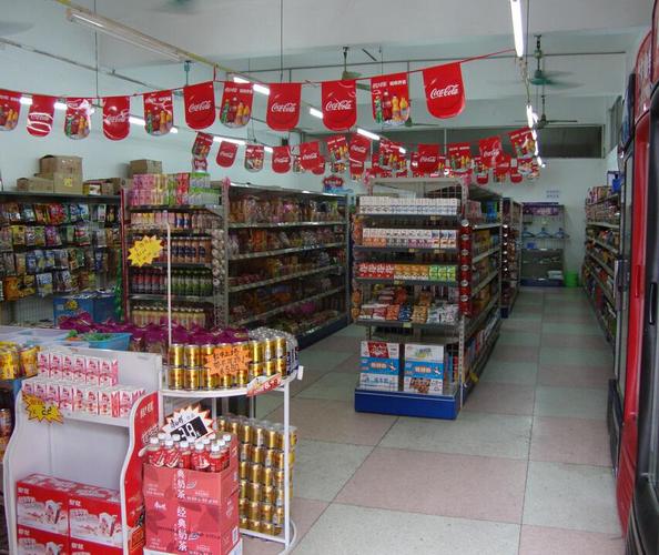 现代风格超市装修图片效果图大全