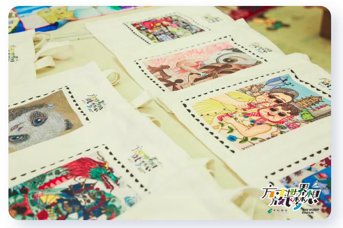 "童心向党绘未来"——2021"方寸世界61放飞梦想"第五届中邮保险杯