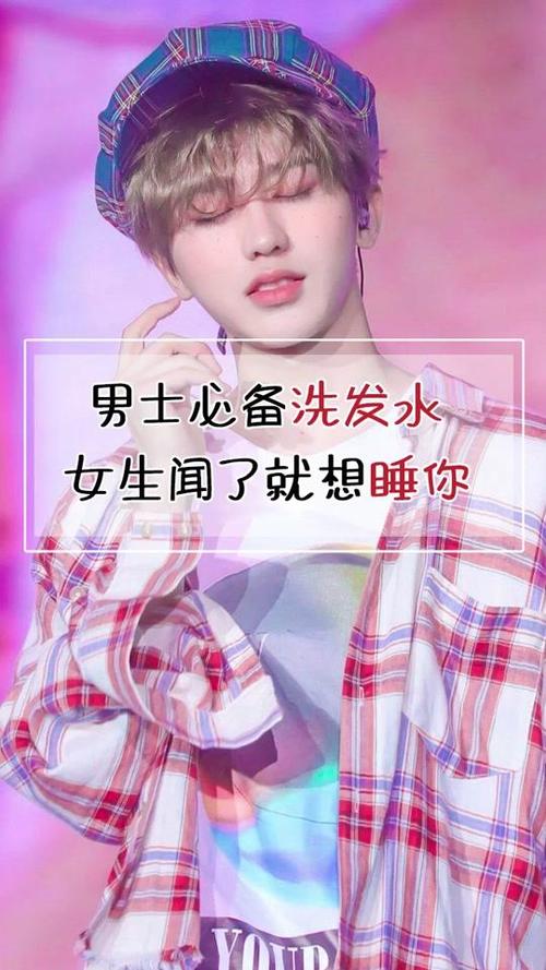 蔡徐坤教成龙跳舞 闻着都想睡你～坤～你呢?