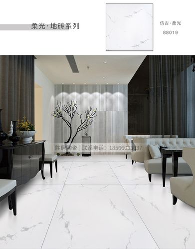 爵士白亚光地板砖 600*600大理石瓷砖 酒店办公楼客厅防滑地砖