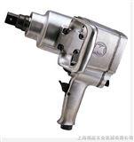 台湾冠亿气动工具系列