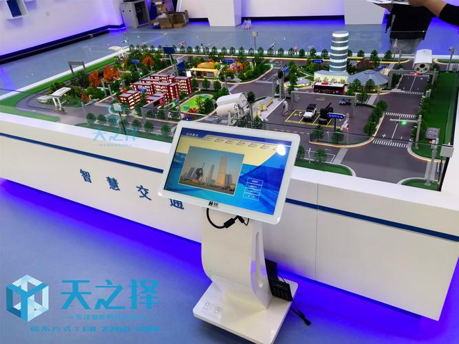 智能交通沙盘模型作品天之择科技提供服务
