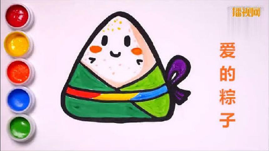 端午节小粽子简笔画