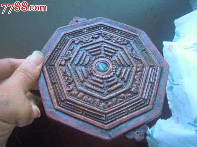 精雕大八卦中间雕花稀少见