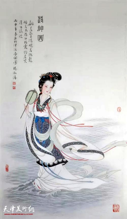 淡妆而高洁,或从诗,或弹琴,或伫立,即便是观音,仙女也都气质非凡,这些