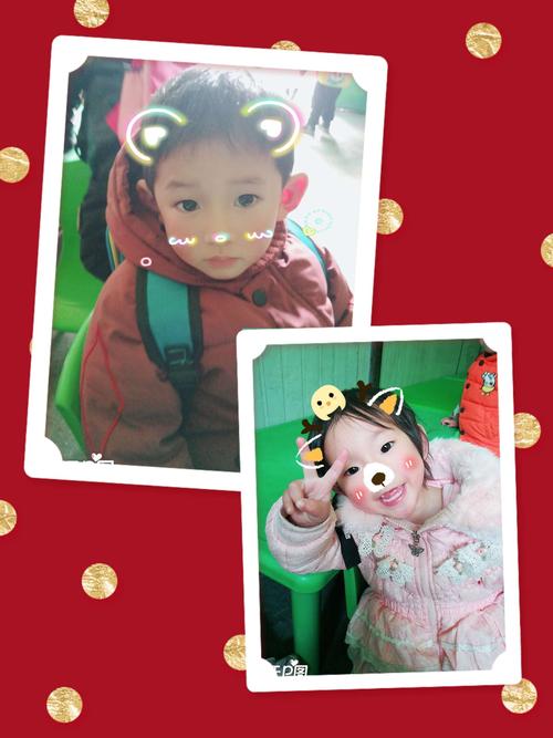 小太阳幼儿园第二周美篇