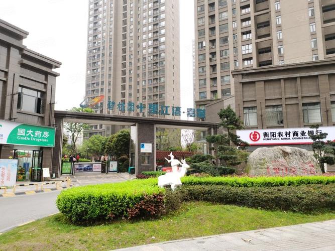 碧桂园十里江湾嘉誉,蔡伦大道-衡阳碧桂园十里江湾房