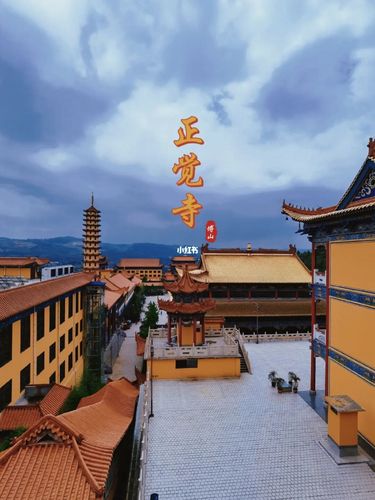 本地人去哪玩|淄博博山正觉寺_摄影_正觉寺自由行热门