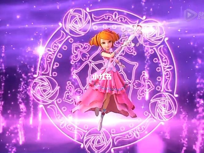 星学院 美星的魔法礼服升级了_礼服_星学院_影视_动漫