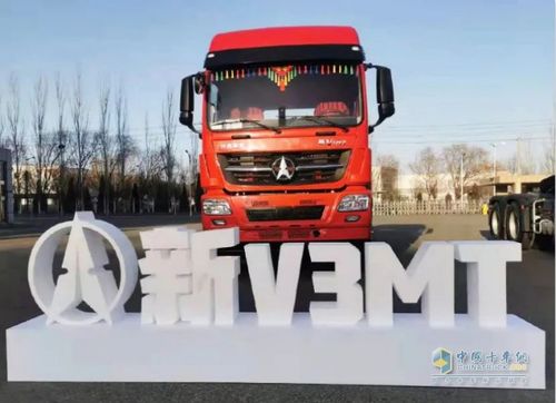 卡车 重卡新闻  王永飞对北奔热销车型v3et牵引车做讲解   北奔重卡
