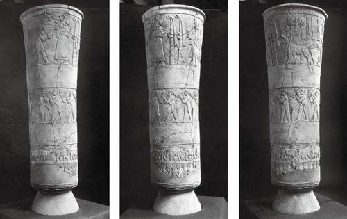 5.耶鲁大学古巴比伦文物藏品中的恩美铁那铭文锥