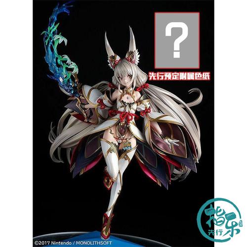 先行预定 gsc 异度之刃2 异度神剑2 猫女 尼娅 尼亚 手办