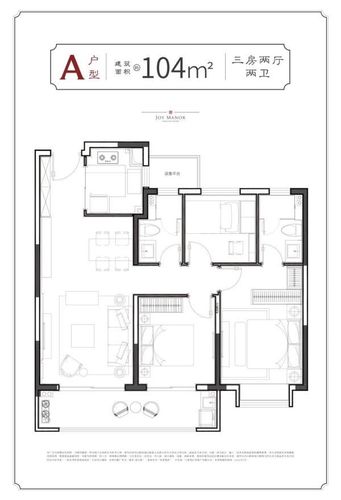 建发·春江悦终见宁波首座王府大宅国风样板房,一见即倾城!