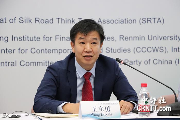 中联部当代世界研究中心副主任王立勇(中评社 海涵摄)
