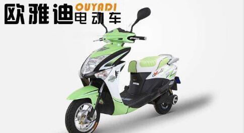 欧雅迪电动车创业希望大不大