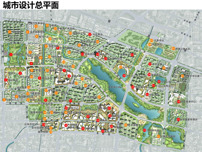 六安市叶集区未名路周边修建性详细规划
