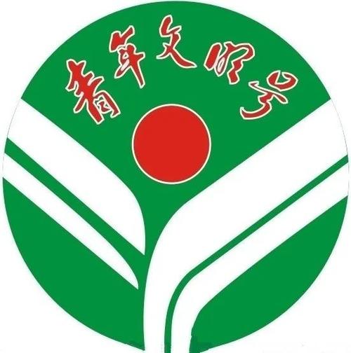 抗击疫情,青羊青年文明号创建集体在行动! (二)
