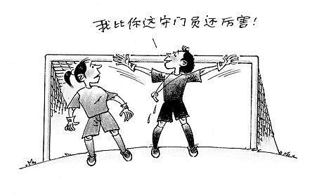 女足j简笔画