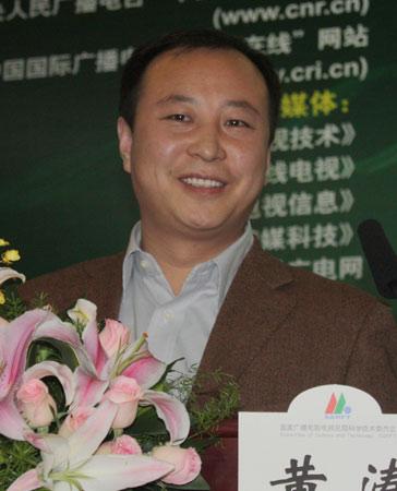 中国联通 黄涛