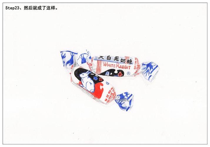 【彩铅教程】手绘大白兔奶糖教程