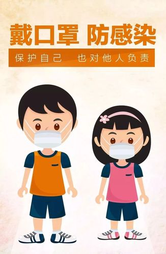 马关在城区投放40个废弃口罩专用垃圾桶