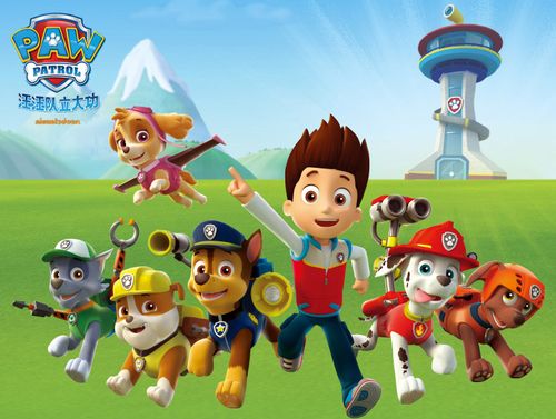 【专仓直发包邮】伟易达汪汪队巡逻队阿奇爱读书的毛毛玩偶狗狗公仔