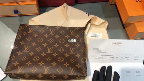 2021年最难买的包lv洗漱包26_洗漱包_路易威登怎么样