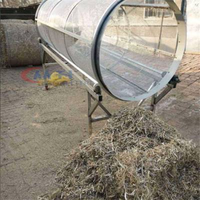 多功能筛分机小型滚筒筛筛草机锯末木屑药材茶叶筛选机颗粒过筛机