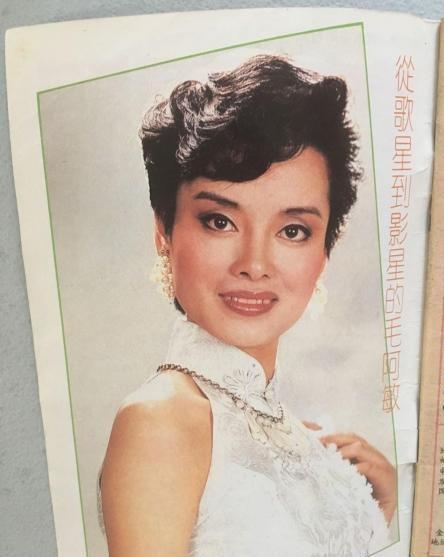 原创90年代当红歌星林萍,7登春晚,却因一次失误,人生逆转无人知