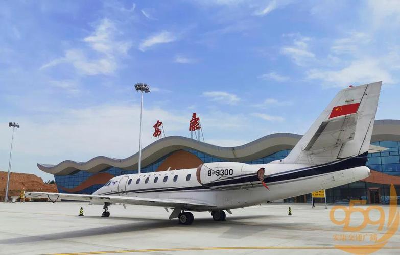 安康机场即将通航!