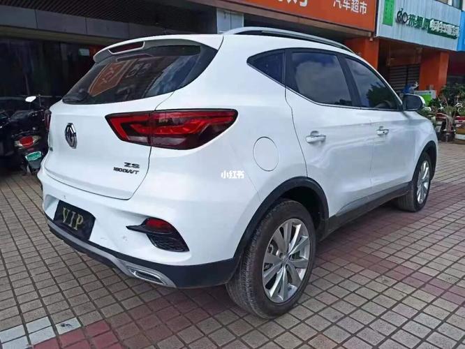 名爵zs_提车_名爵怎么样_汽车_越野车_suv_驾照_都可怎么样_汽车_汽车
