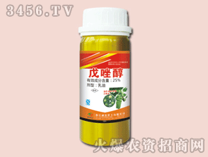 戊唑醇