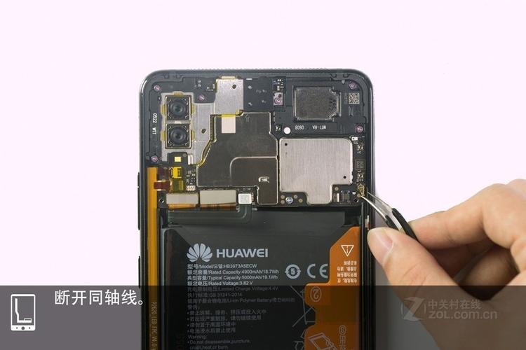 【高清图】 荣耀(rongyao)note10(6gb ram/全网通)专业拆机 图35