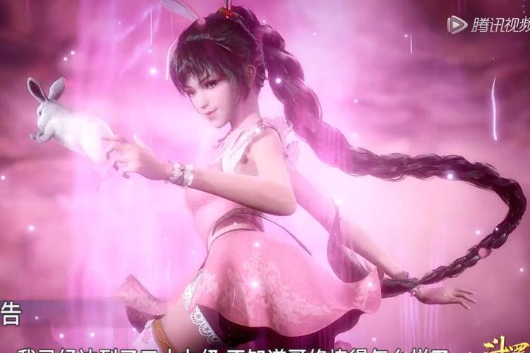 斗罗小舞展现十万年魂兽真身看到柔骨魅兔的样子漫迷失望
