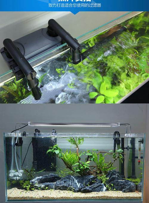 森森缸外过滤器壁挂式鱼缸过滤桶水族箱外置静音草缸冲氧过滤设备