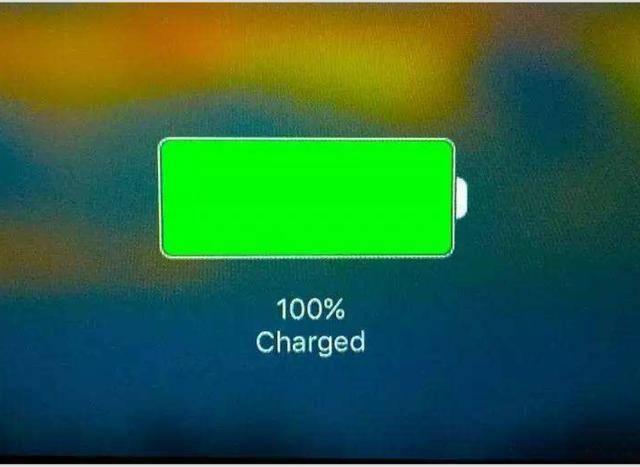 手机100%电量就表示充满电了吗?今天才搞明白,知道的