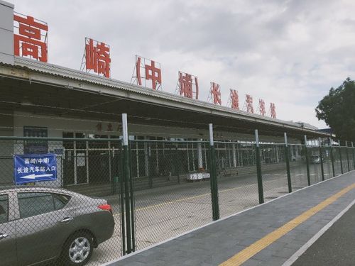 "动车一响,汽车下岗"?我们探访了厦门仅存的六个汽车站,发现.