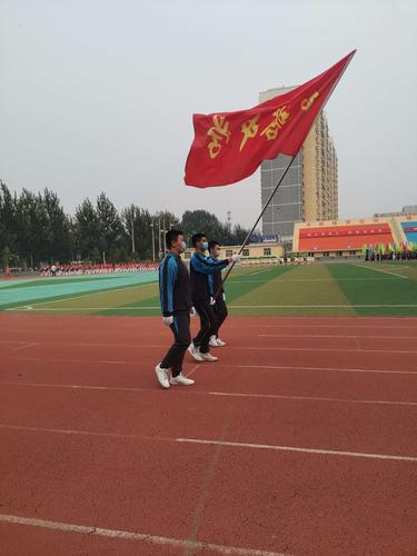 双塔中学运动会开幕式
