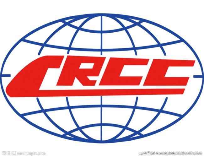 中国中铁logo