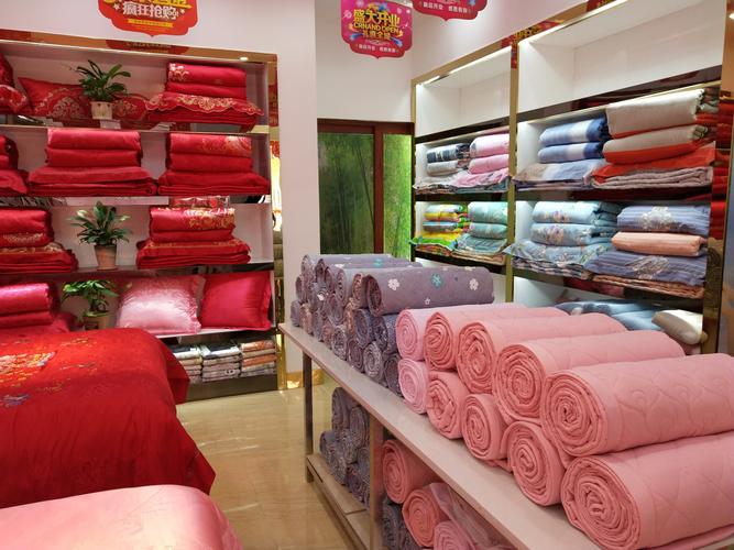 梦黛妮家纺工厂店8月18日盛大开业