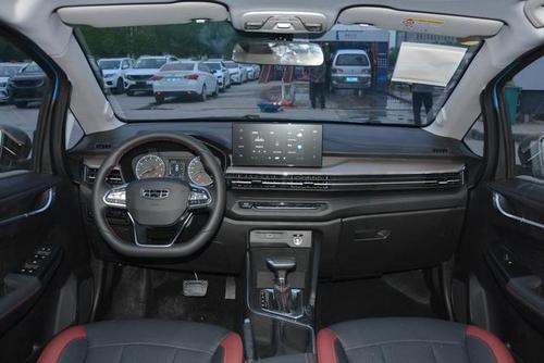 阜阳远景x3可试乘, 最高优惠10.73%