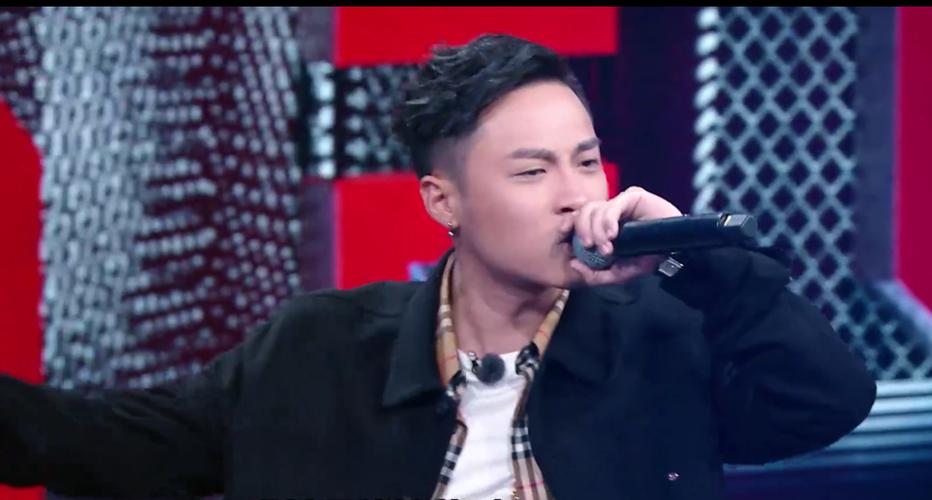 ice - ice 伴奏 beat《中国新说唱》live