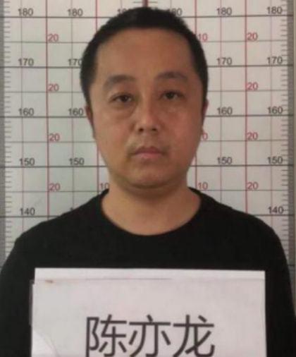 合肥警方征集少爷山中狼等人违法犯罪线索